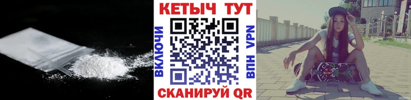 Кетамин ketamine  blacksprut tor  Красноперекопск 