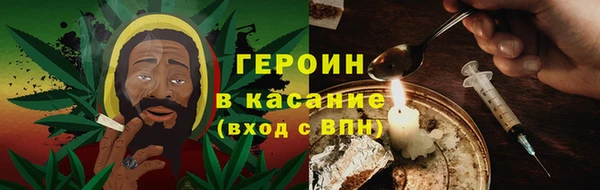 прущие грибы Абинск