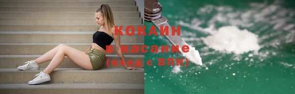 ГАЛЛЮЦИНОГЕННЫЕ ГРИБЫ Абдулино