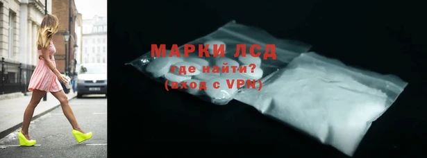 ГАЛЛЮЦИНОГЕННЫЕ ГРИБЫ Абдулино