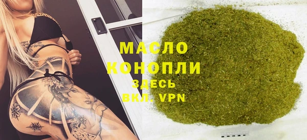 прущие грибы Абинск