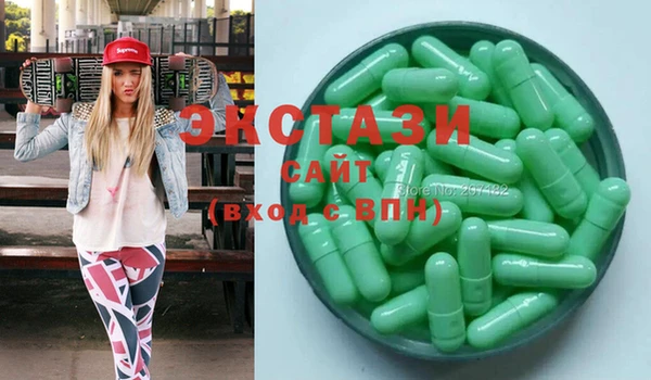 прущие грибы Абинск