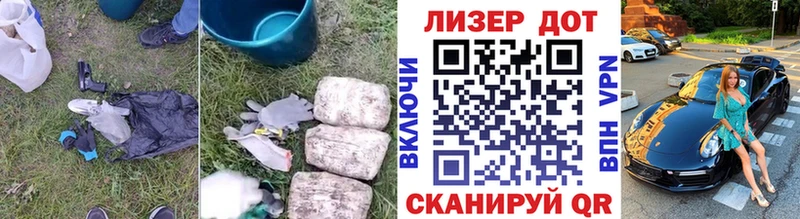 ЛСД экстази ecstasy  Красноперекопск 