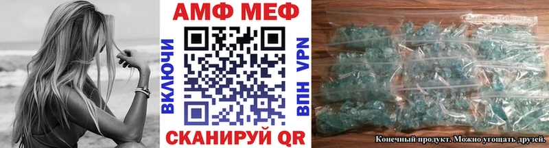 где найти наркотики  Красноперекопск  Первитин винт 