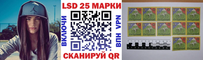 Марки N-bome 1,5мг Красноперекопск
