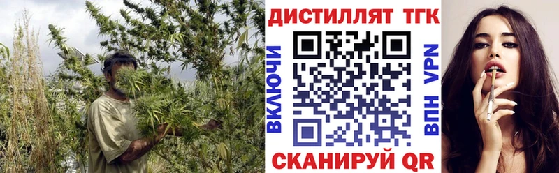где продают наркотики  нарко площадка клад  мега как зайти  ТГК Wax  Красноперекопск 