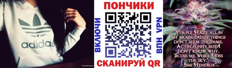 OMG зеркало  Красноперекопск  Бошки марихуана VHQ 